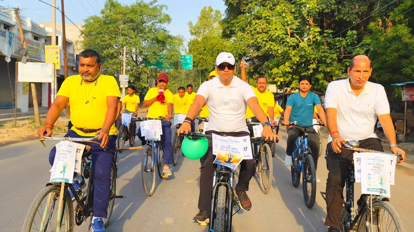 अंतर्राष्ट्रीय योग दिवस-2026: डीएम ने साइकिल रैली को दिखाई हरी झंडी

