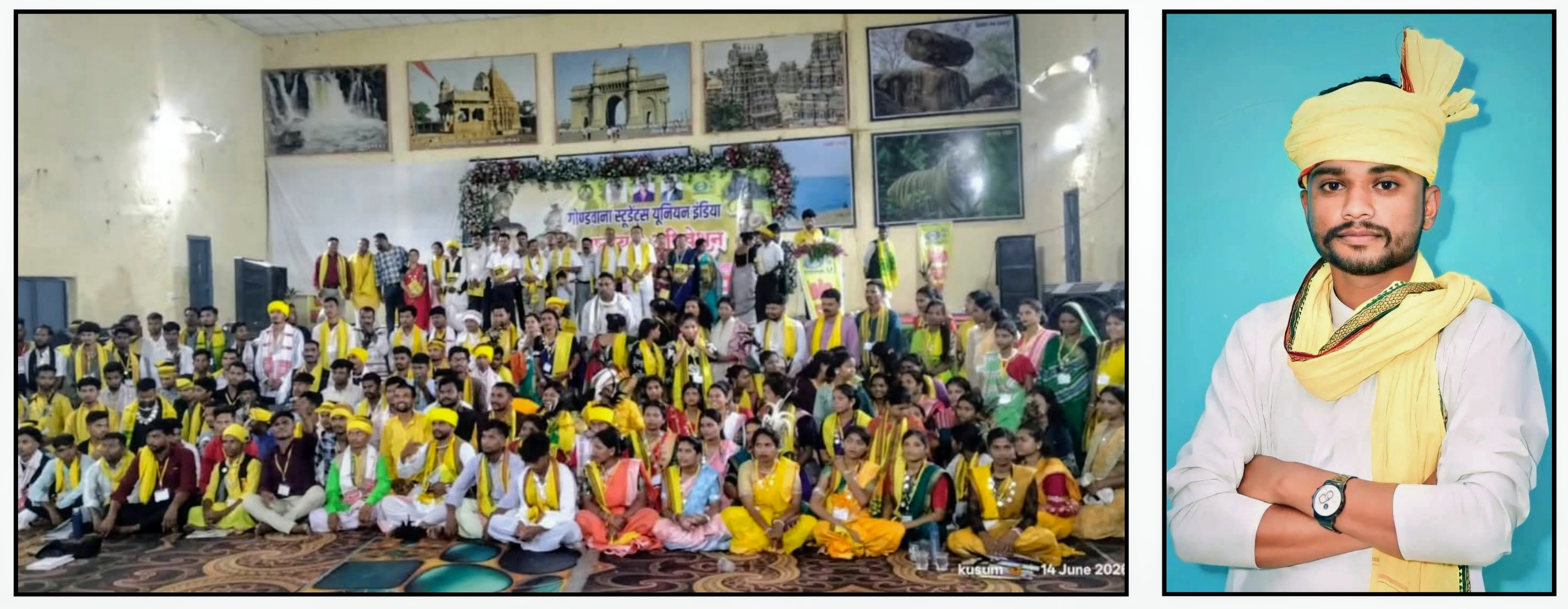 जबलपुर में संपन्न हुआ गोंडवाना स्टूडेंट यूनियन का 9वां राष्ट्रीय अधिवेशन, निखलेश शाह उइके बने मध्य प्रदेश अध्यक्ष