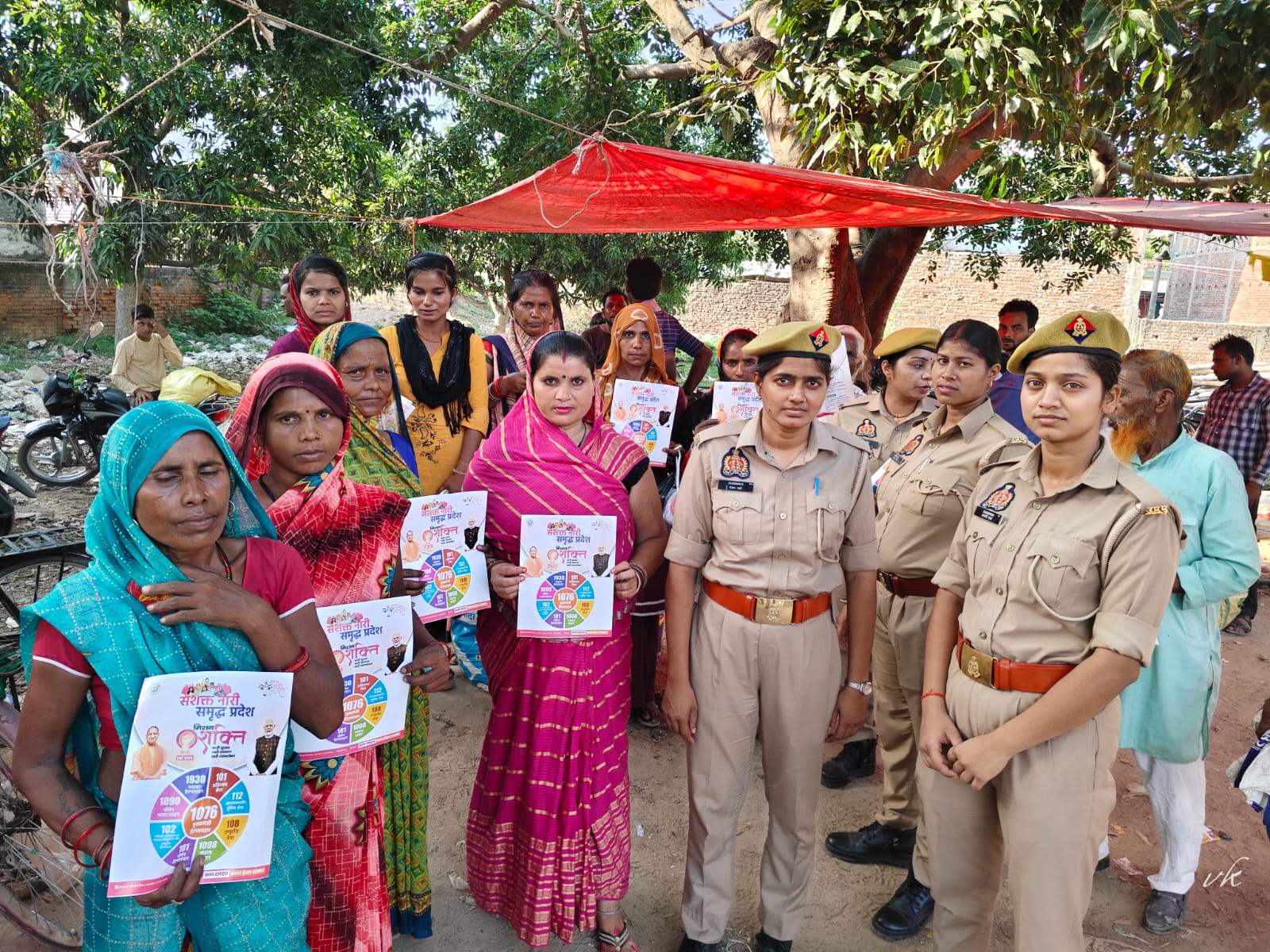 “मिशन शक्ति 5.0” अभियान के द्वितीय चरण के तहत मिशन 