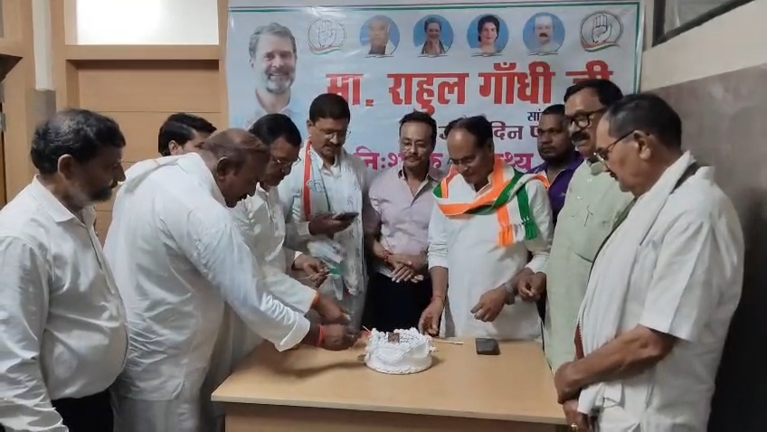 उत्साह और उल्लास के साथ मनाया गया नेता प्रतिपक्ष एवं सांसद राहुल गांधी का 56वां जन्मदिन 