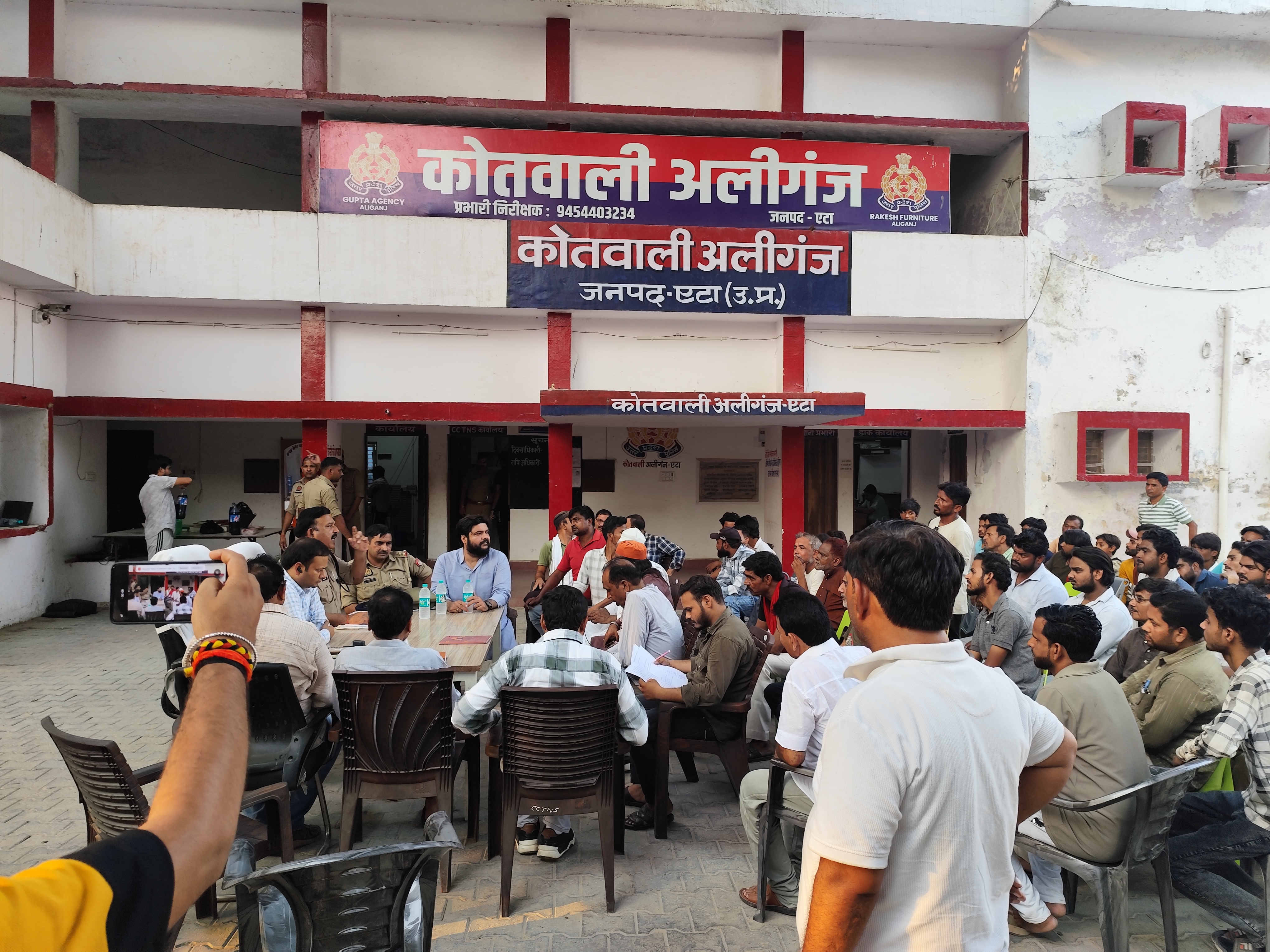 अलीगंज में मोहर्रम को लेकर पीस कमेटी की बैठक, 23 से 26 जून तक रहेंगे कार्यक्रम