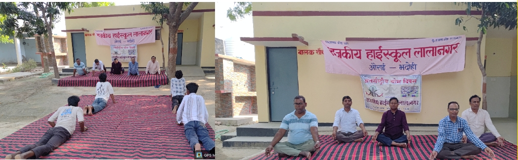 राजकीय हाई स्कूल लाला नगर में योग दिवस की धूम, संस्था प्रधान राम सजन सोनकर की अध्यक्षता में छात्रों ने सीखे योग के गुर
खमरिया