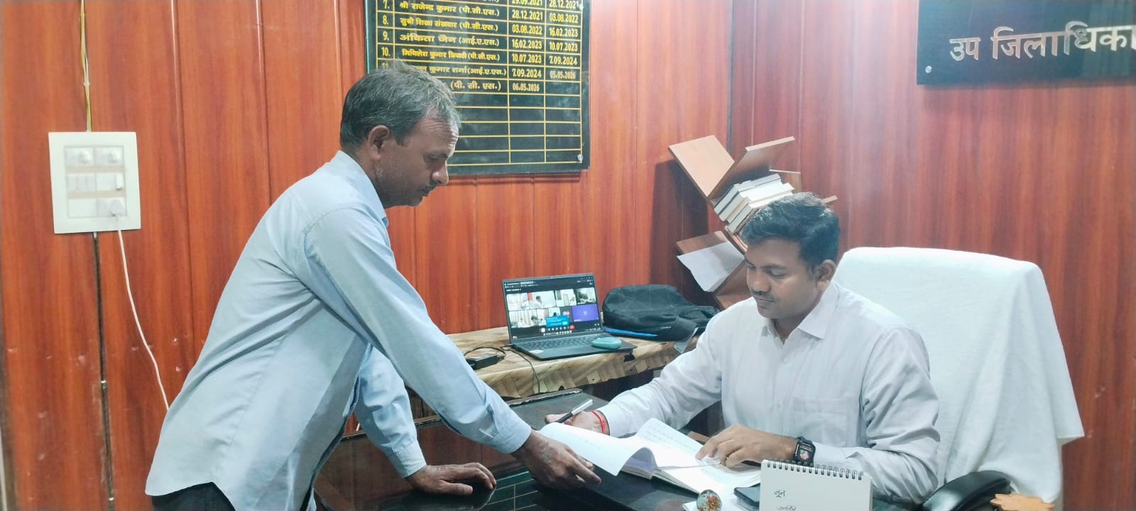 चार घंटे के भीतर प्रशासन ने 30 वर्षों से लंबित एक किसान की भूमि पर दिलाया कब्जा 