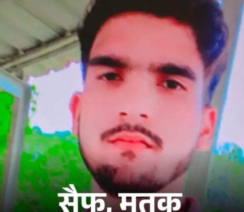 अलीगंज में मोहर्रम जुलूस के दौरान बड़ा हादसा, करंट लगने से एक की मौत, सात झुलसे