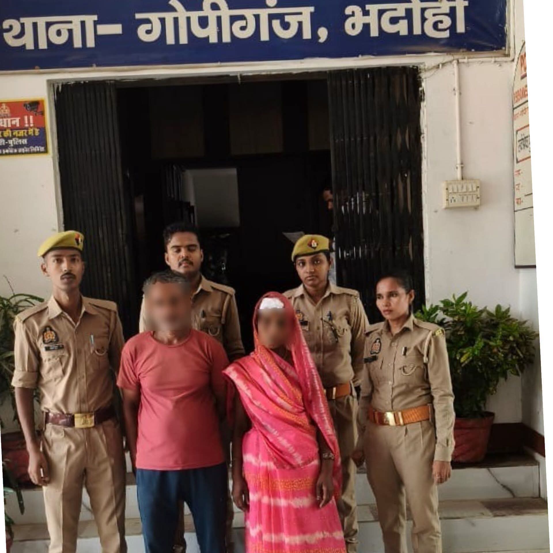 भाई की हत्या मामले में पति-पत्नी गिरफ्तार, हत्या में प्रयुक्त हिकनी व हंसिया बरामद