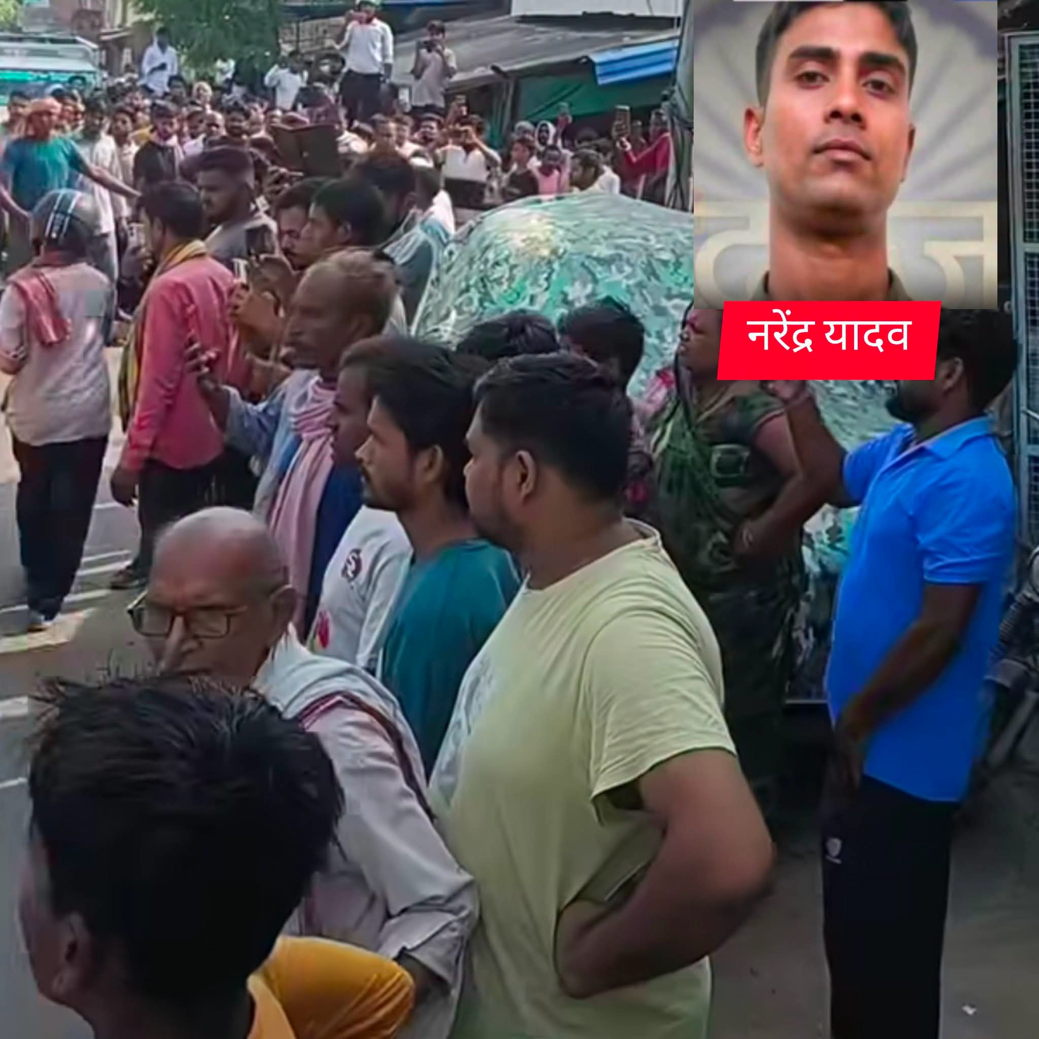 असम में तैनात भारतीय सेना के जवान नरेंद्र यादव का निधन, राजकीय सम्मान के साथ गांव में अंतिम विदाई