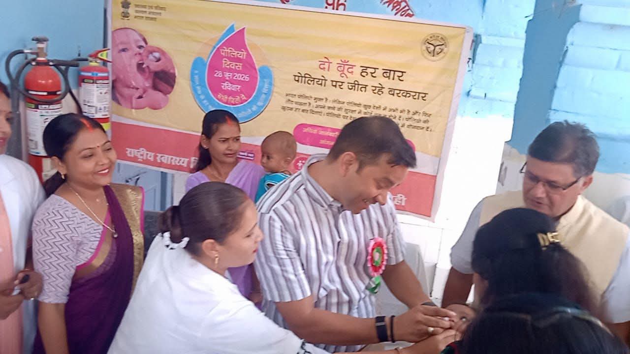 29 जून से 3 जुलाई तक घर-घर जाकर पिलाई जाएगी 'जिंदगी की दो बूंद' पोलियो की खुराक, 
