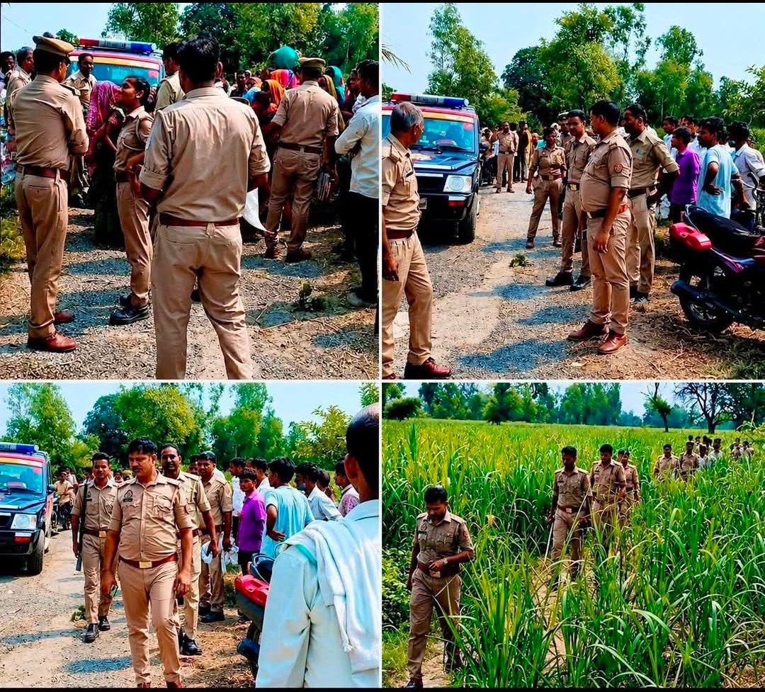 #हरदोई में शादी के चार महीने बाद प्रेमिका संग मौत...एक ही पेड़ पर लटके मिले दोनों के शव...