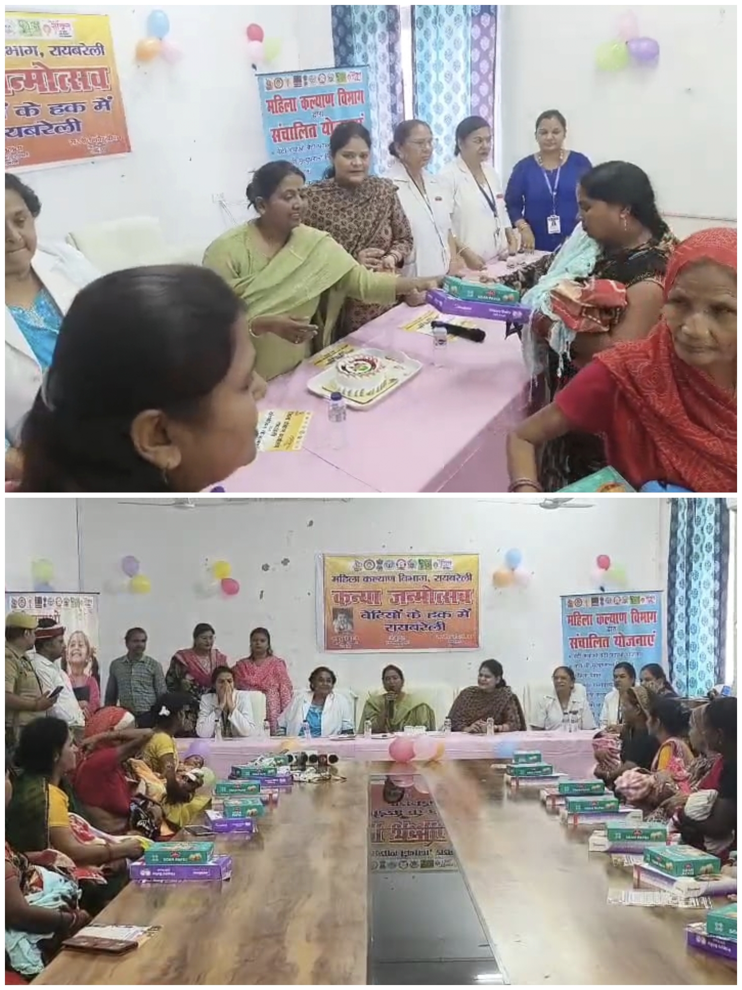सीडिओ ने 40 कन्याओं का जन्मोत्सव मना कर बच्चियों को उपहार देकर महिलाओं को किया सम्मानित 