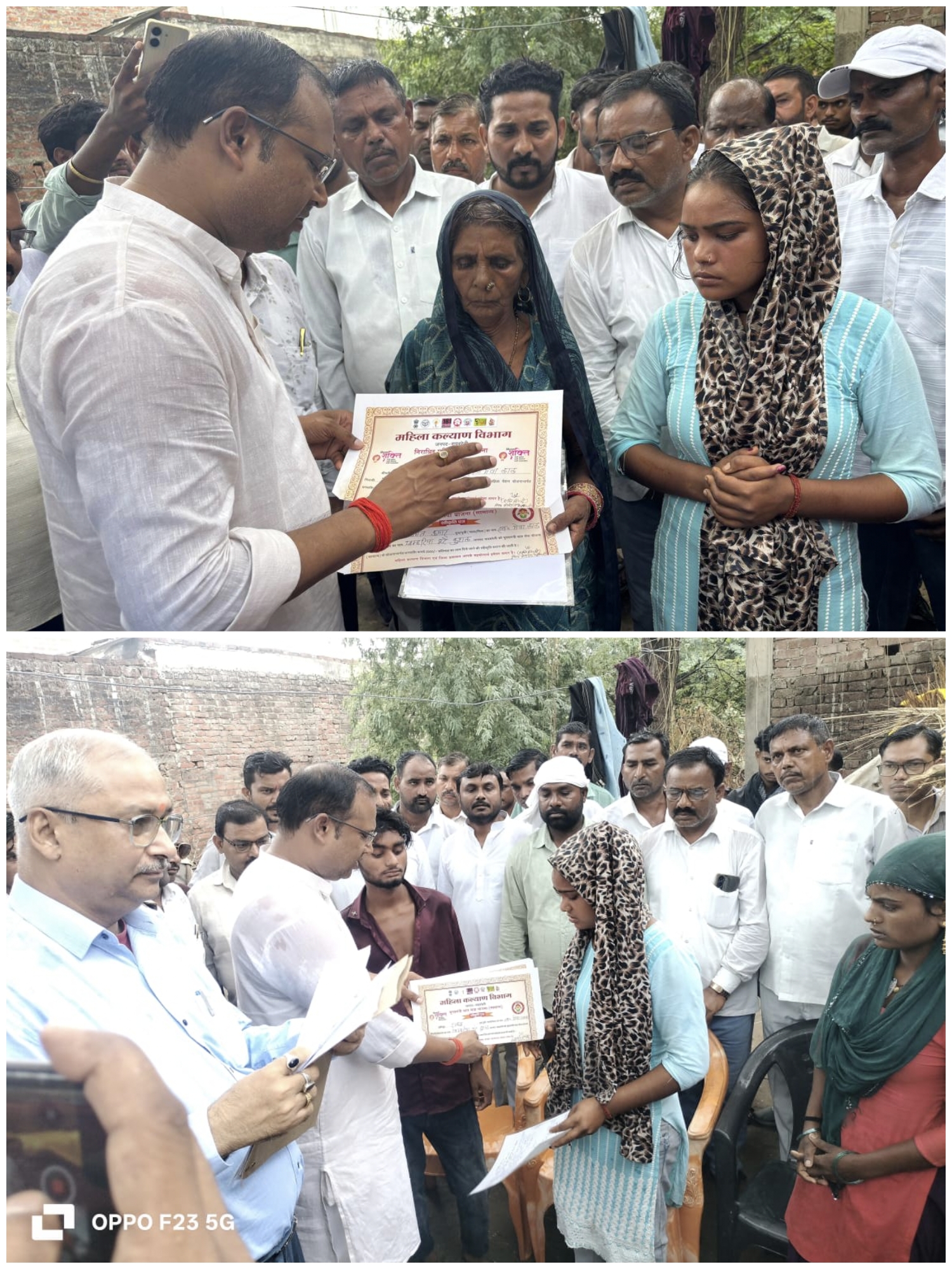 आश्रितों को आवासीय व कृषि पट्टा, बच्चों की शिक्षा, पेंशन एवं आर्थिक सहायता का मिला लाभ
