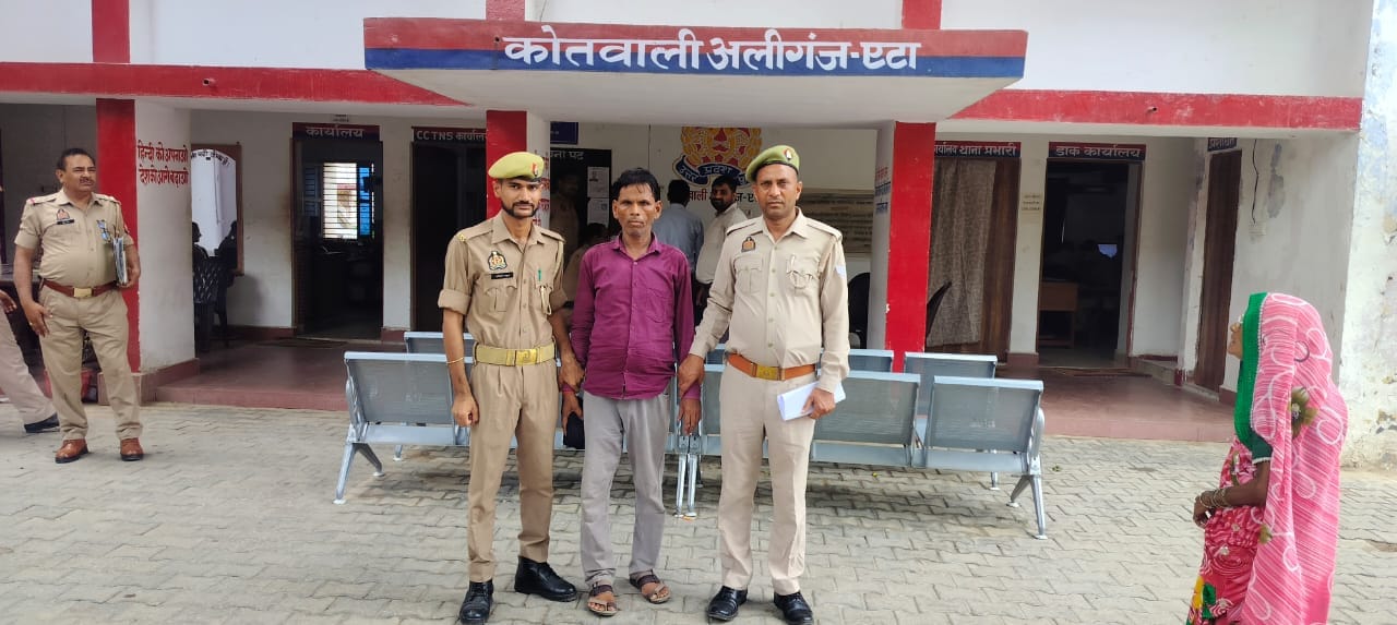 अलीगंज पुलिस की बड़ी कार्रवाई, धोखाधड़ी का वांछित आरोपी गिरफ्तार