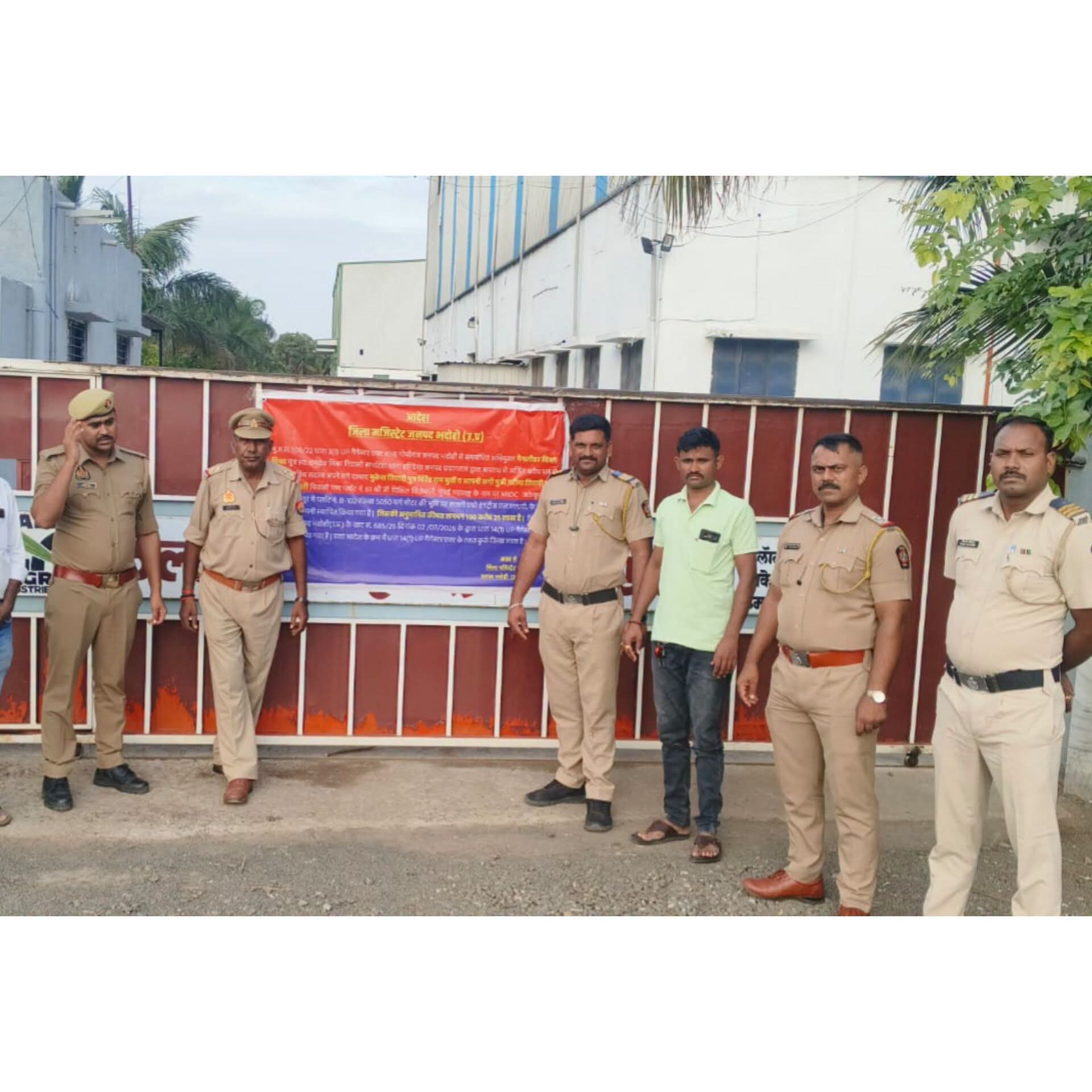 पूर्व विधायक विजय मिश्रा की 100 करोड़ की दाल मिल कुर्क, विजय  गैंग पर भदोही पुलिस का बड़ा शिकंजा
