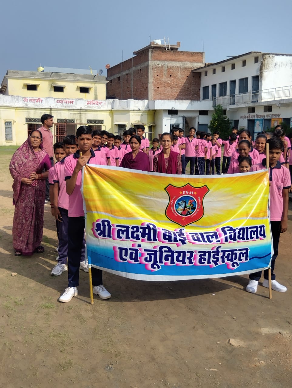 *स्कूल चलो अभियान के तहत बरूआसागर में निकाली गई जागरूकता रैली*