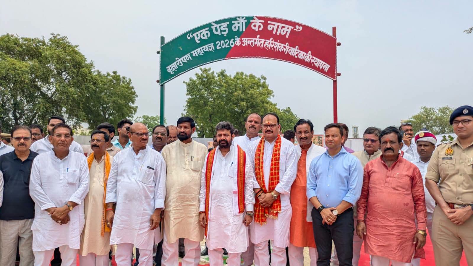 वृक्षारोपण महायज्ञ–2026 में जनपदवासियों के सहभागिता से 12,44000 का हुआ पौधरोपण, बना कीर्तिमान