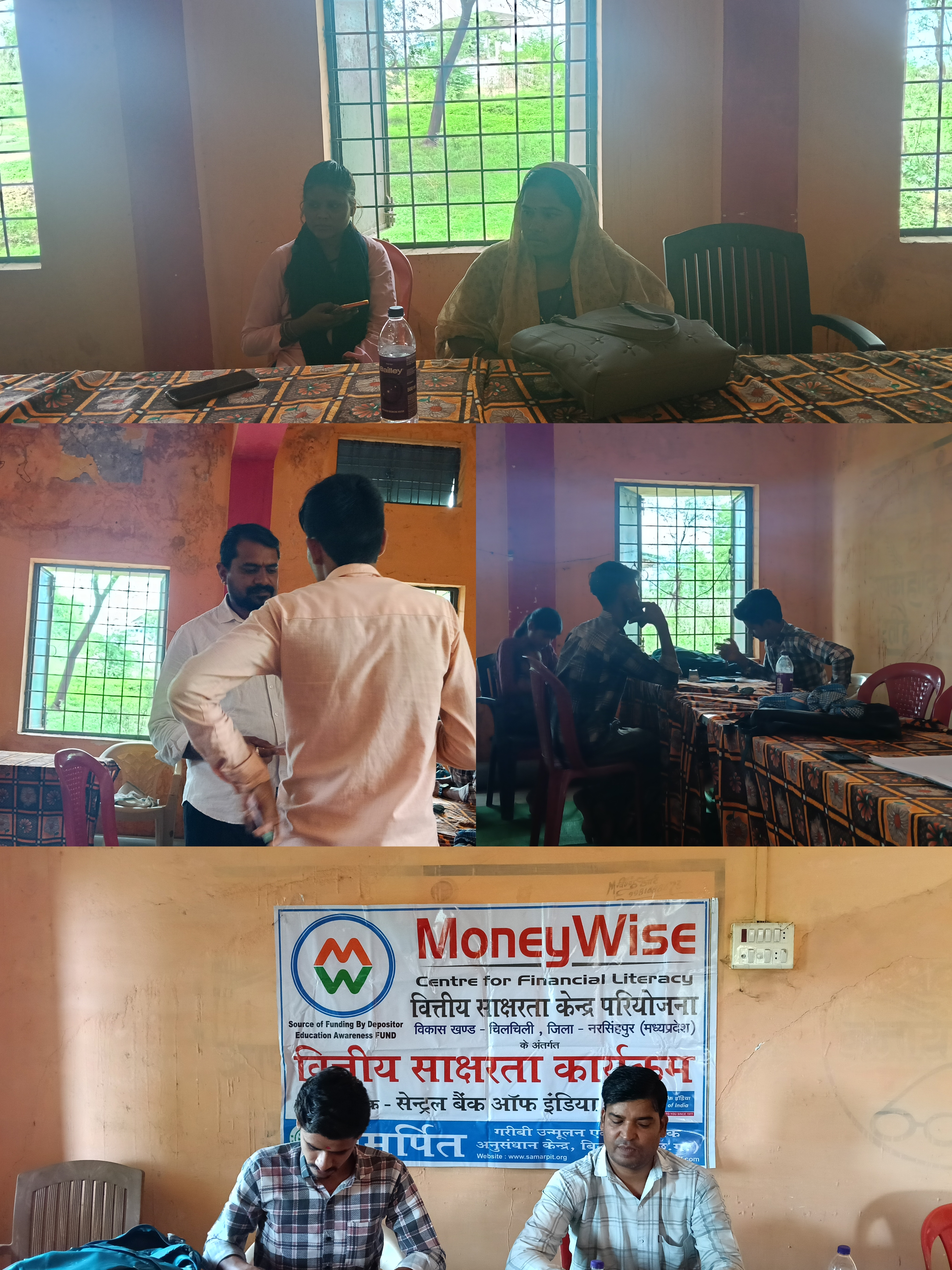 ग्राम पंचायत छैनाकछार बी में ई-केवायसी एवं शासकीय योजनाओं के पंजीयन हेतु विशेष शिविर आयोजित किया गया।