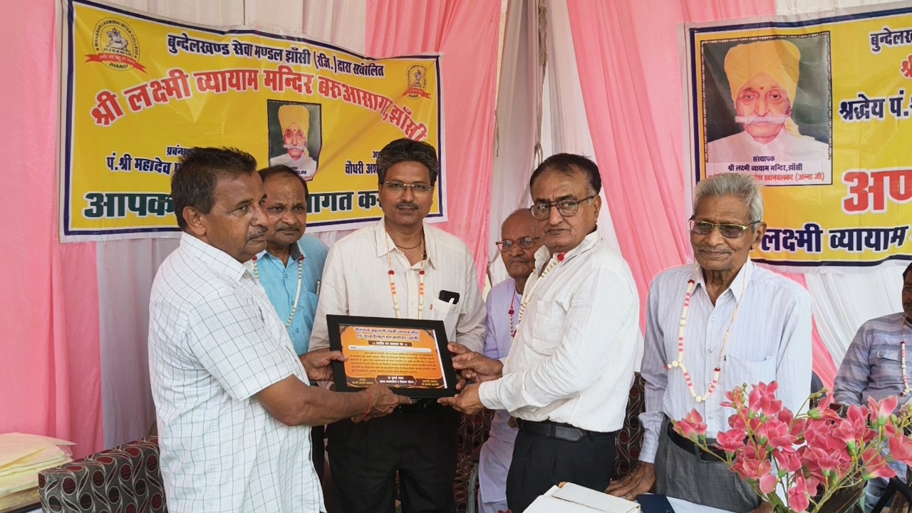 बरुआसागर में पंडित कृष्ण गणेश खानवलकार 'अण्णा जी' की जयंती पर प्रतिभाओं का हुआ सम्मान