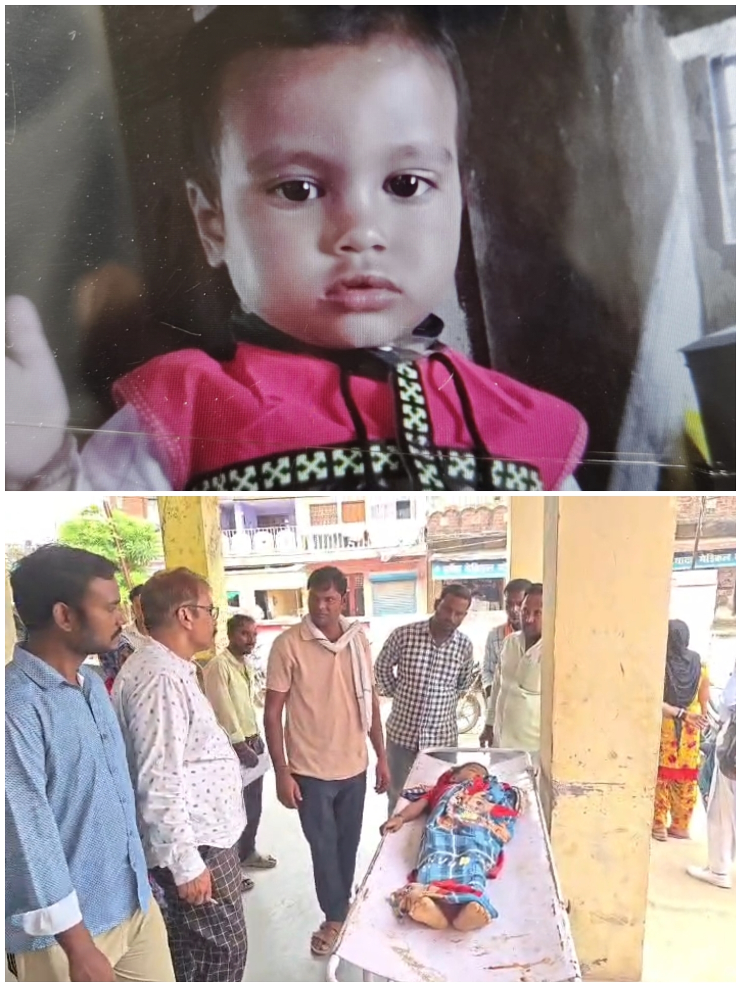 ज़हरीले जन्तु के काटने से 6 वर्षीय मासूम की मौत परिजनों में मचा कोहराम 