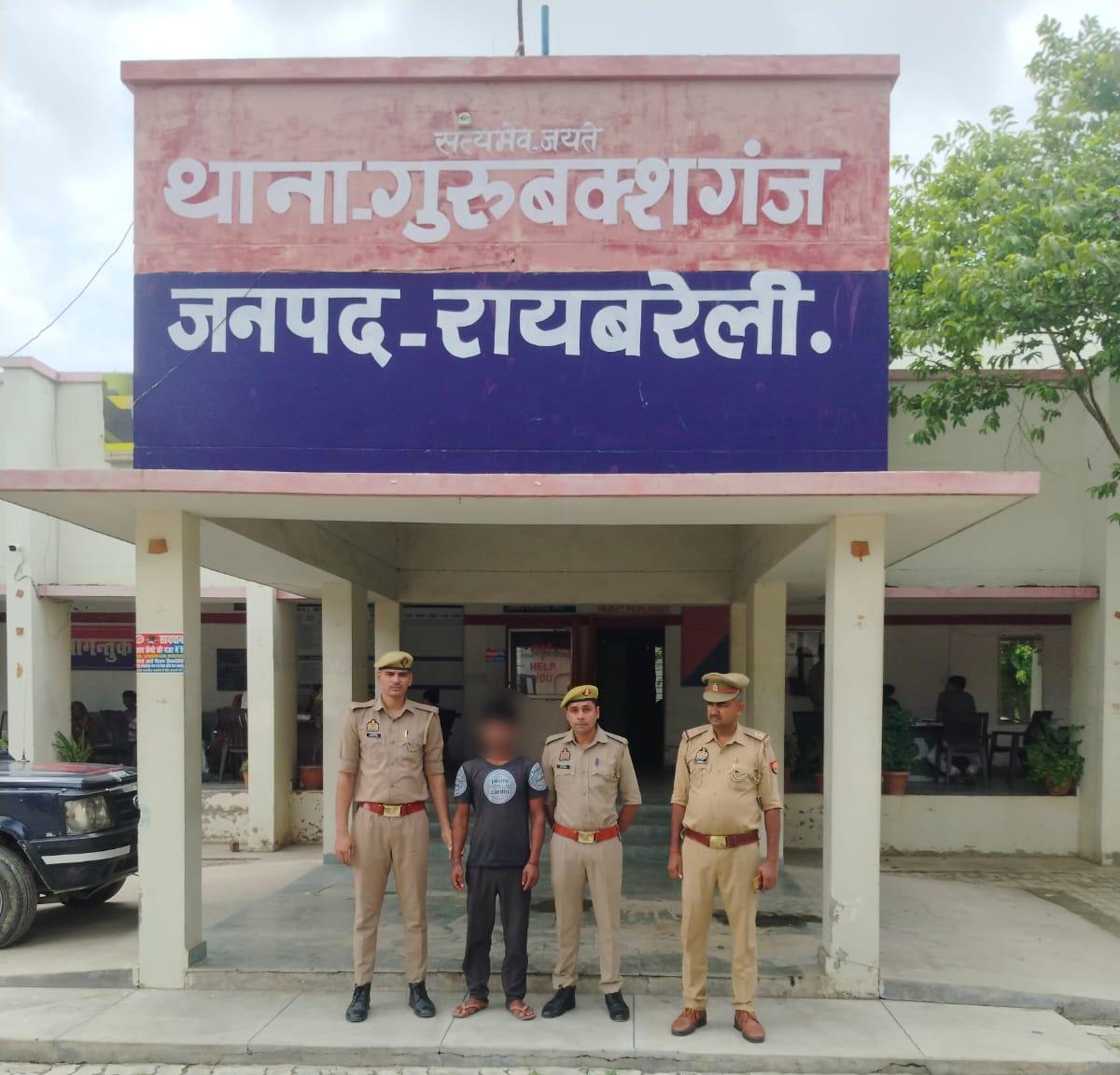 पुलिस अधीक्षक के निर्देशन में गुरबक्शगंज पुलिस ने पिता की हत्या के आरोप में बेटे को किया गिरफ्तार 