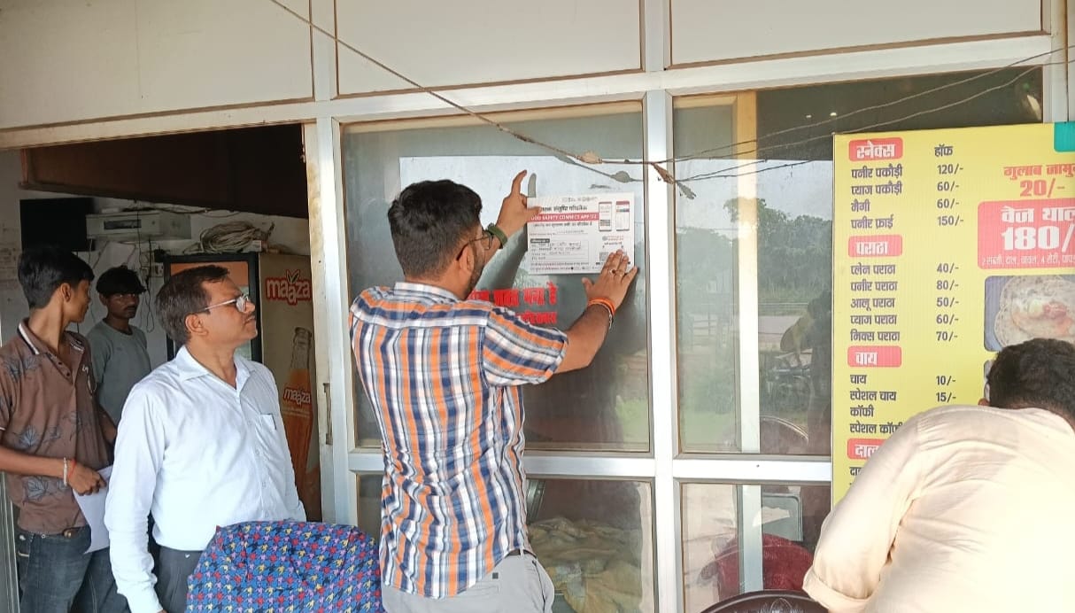 श्रद्धालु सीधे दर्ज करा सकेंगे शिकायत ढाबों पर लगे फ़ूड सेफ्टी फीडबैक फॉर्म 